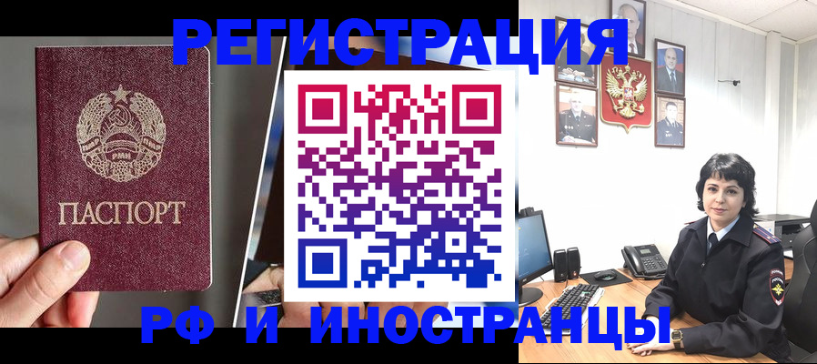 пропишу в квартире в Усть-Куте